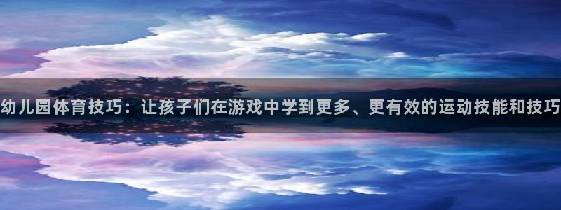 意昂注册