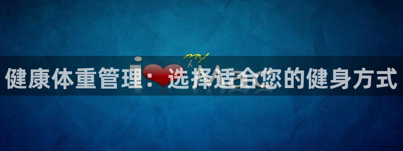 安信163官网登录