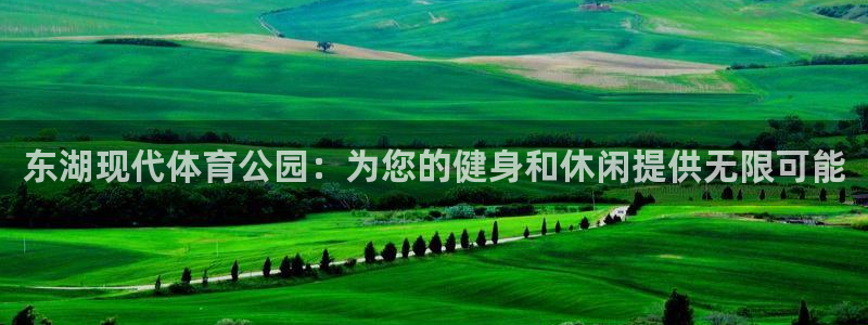 安信16凯捷平台注册链接