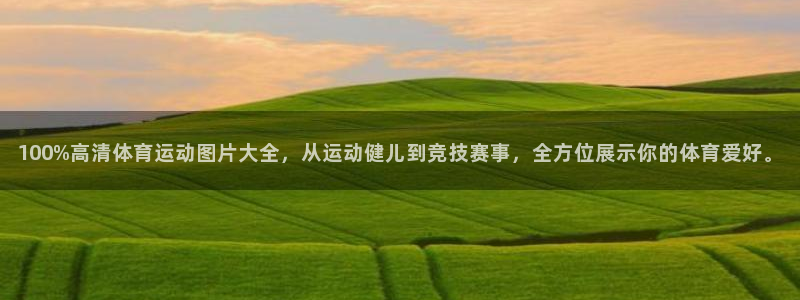安信16代理注册