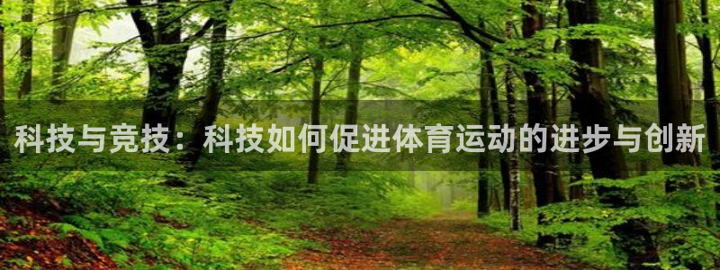 意昂