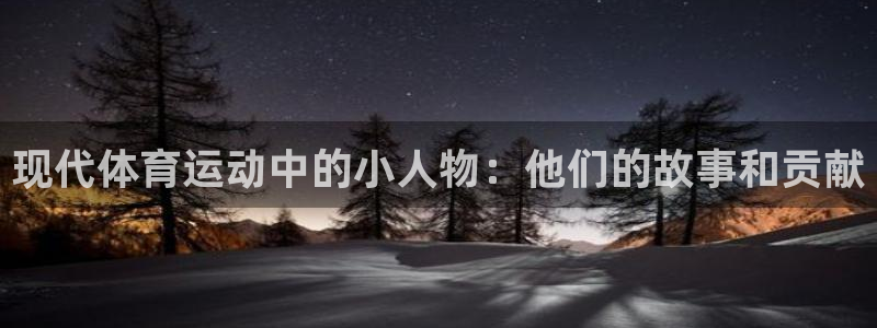 安信16代理