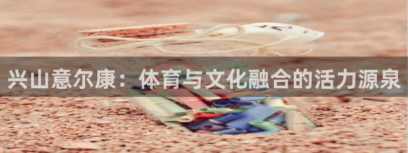 安信16代理注册官网入口