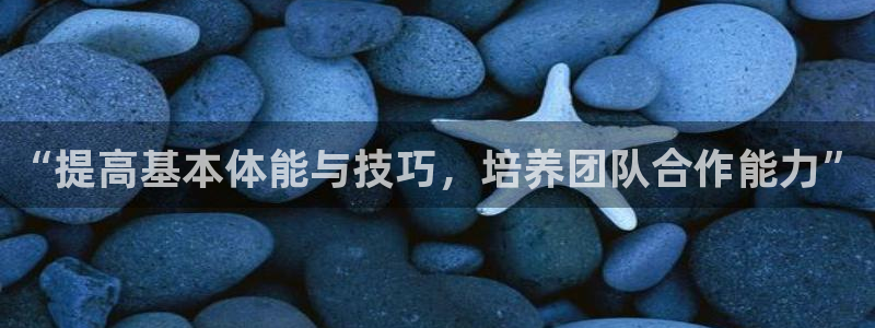 安信162平台注册
