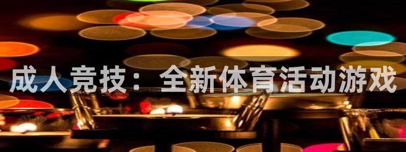 安信16凯捷平台注册链接