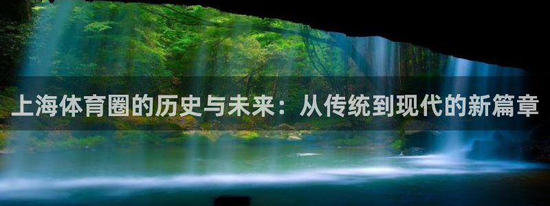 www.安信16体育.com