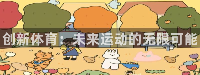 安信16官网