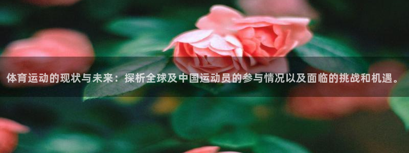 意昂体育官网