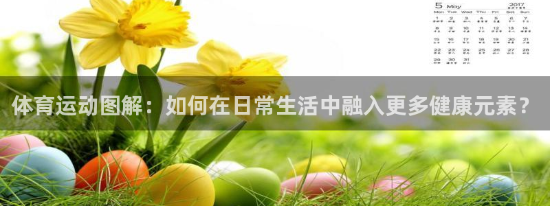 安信16体育3在线注册