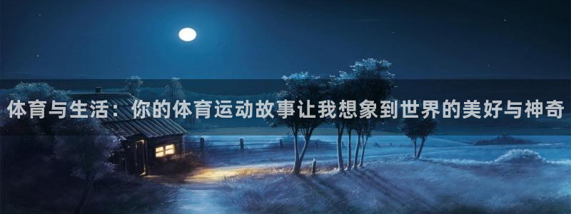 安信162登录