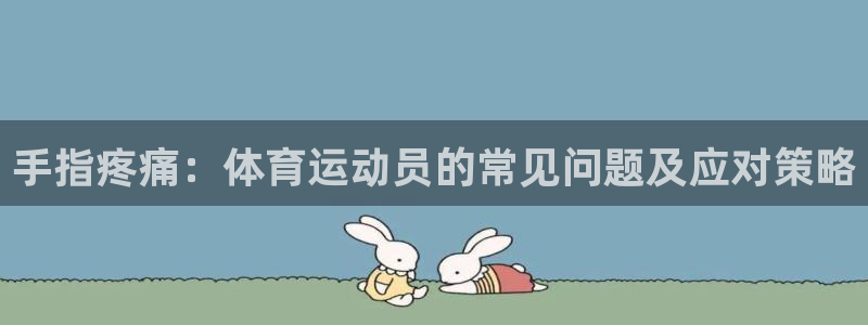 安信16官网入口