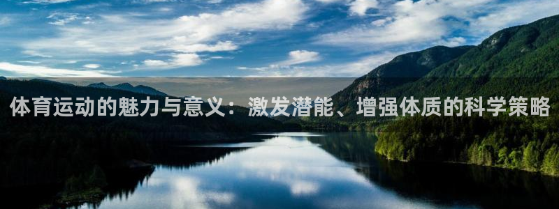 安信16体育官网注册