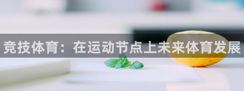安信16登录入口