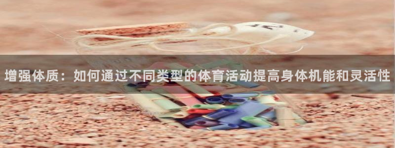 意昂新能源汽车科技有限公司