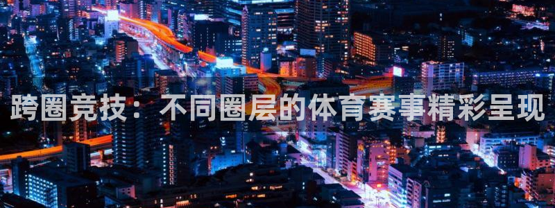 安信163官网登录