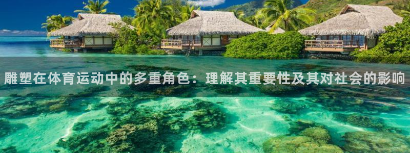 意昂5招商