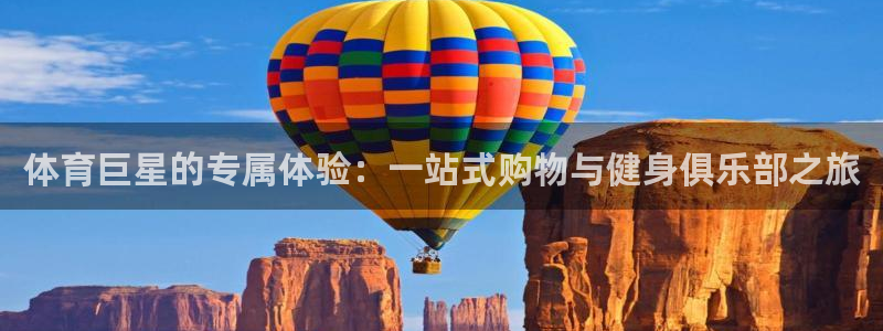 安信164平台注册