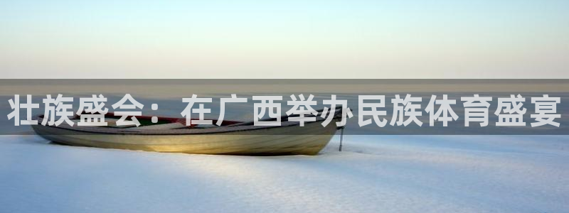 安信16平台开户链接